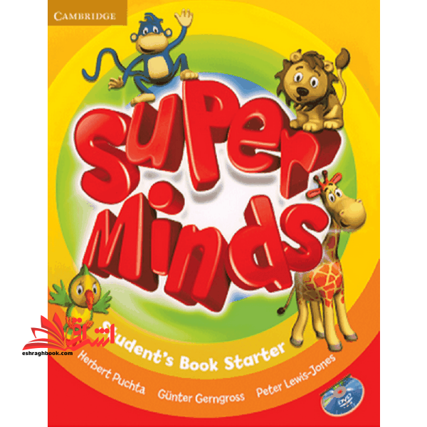 Super Minds Starter SB+WB+CD+DVD ویراست قدیمی