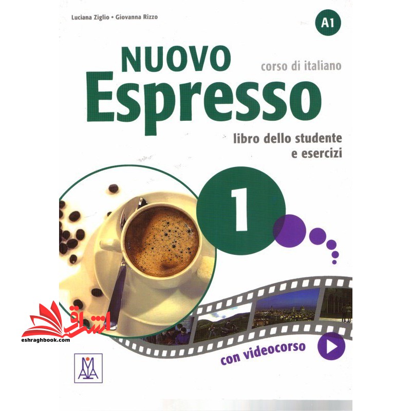 Nuovo Espresso A۱: Libro Studente ۱ + DVD کتاب ایتالیایی اسپرسو