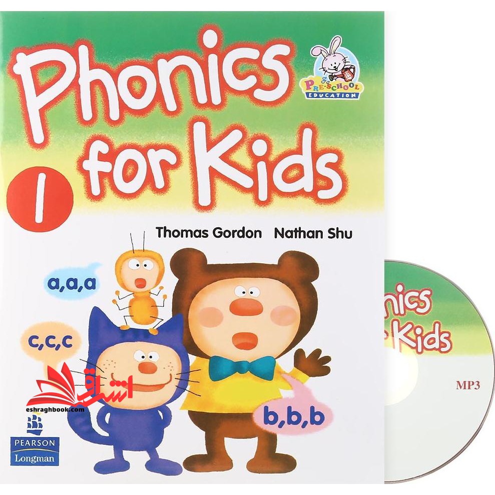 Phonics For Kids ۱