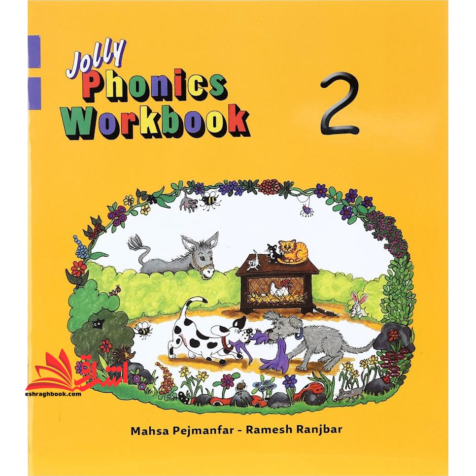 Jolly Phonics Workbook ۲