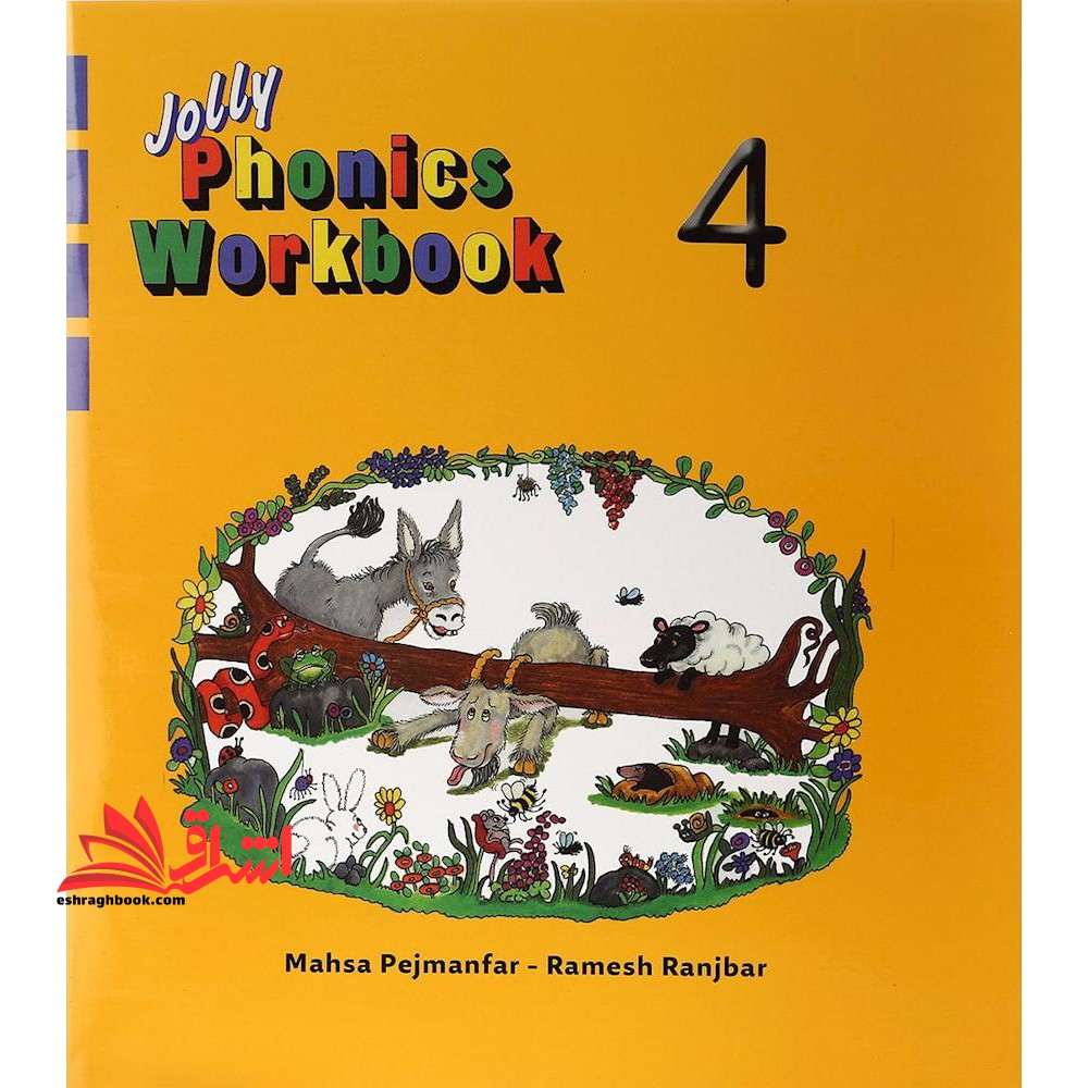 Jolly Phonics Workbook ۴