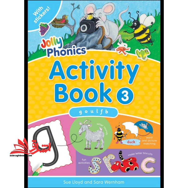 Jolly phonics: activity book ۳