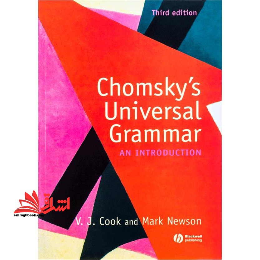 Chomskys Universal Grammar an introduction ۳ed