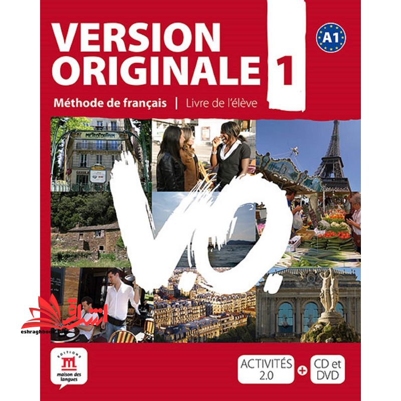 VERSION ORIGINALE ۱ + Cahier d’exercices + DVD