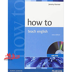How to Teach English+ DVD