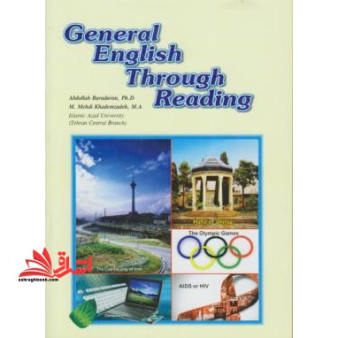general english through reading زبان عمومی