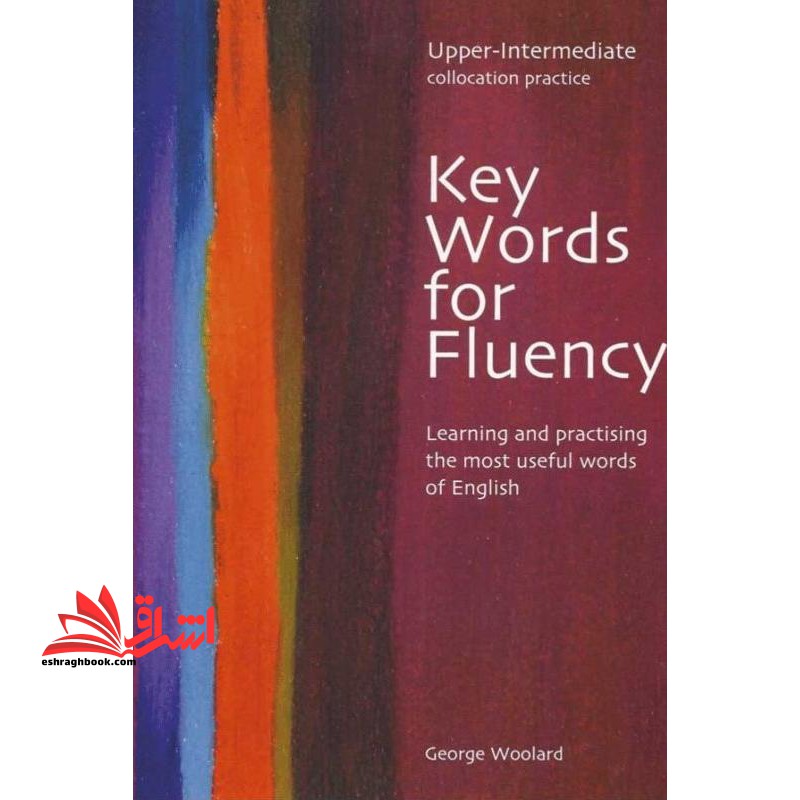 Key Words for Fluency upper-Intermediate