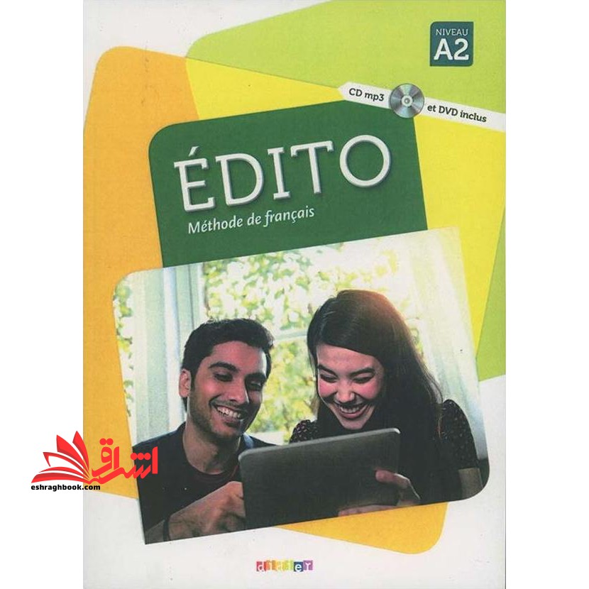 EDITO methode de francais A۱+Cahier+DVD