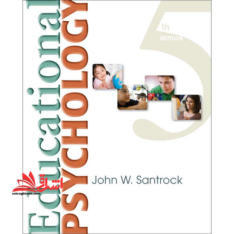educational psychology ۵th edition