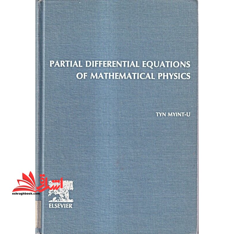 Partial Differntial Equations of mathematical Physics second edition