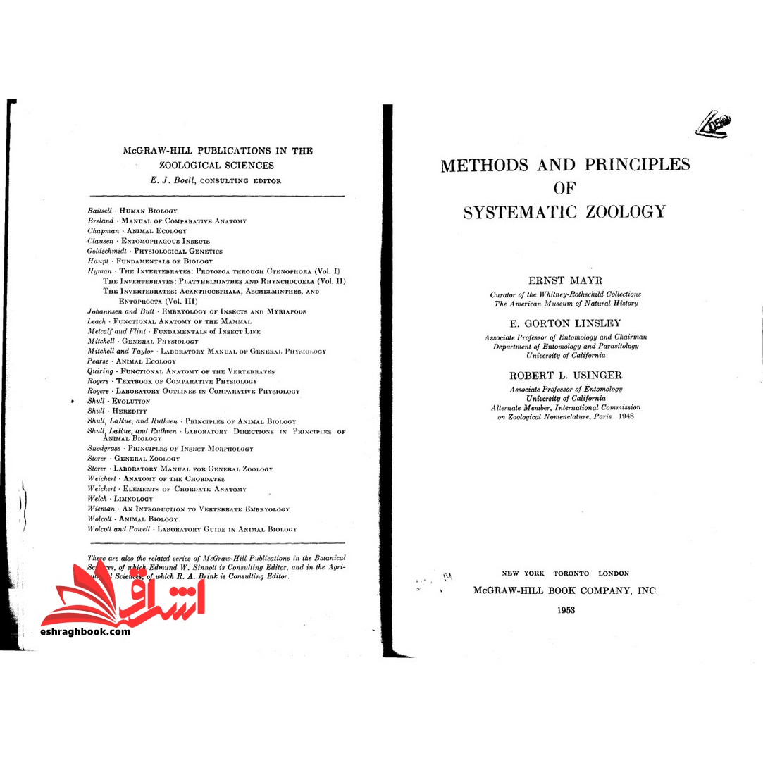 جزوه Methods And Principls Of Systematic Zoology،بیوسیستماتیک جانوری
