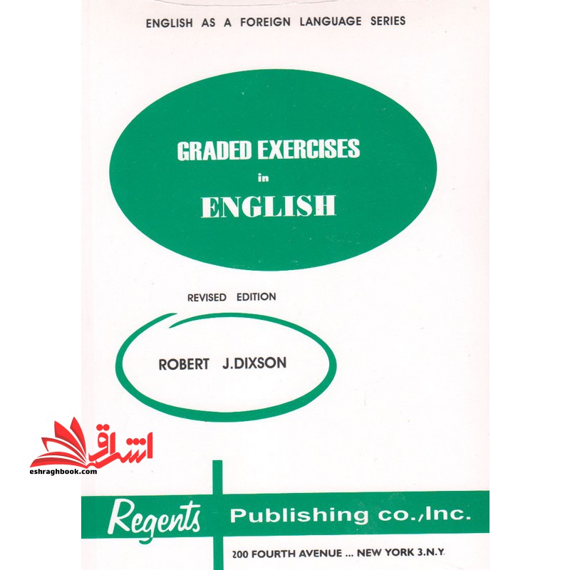 graded exercises in english revised edition