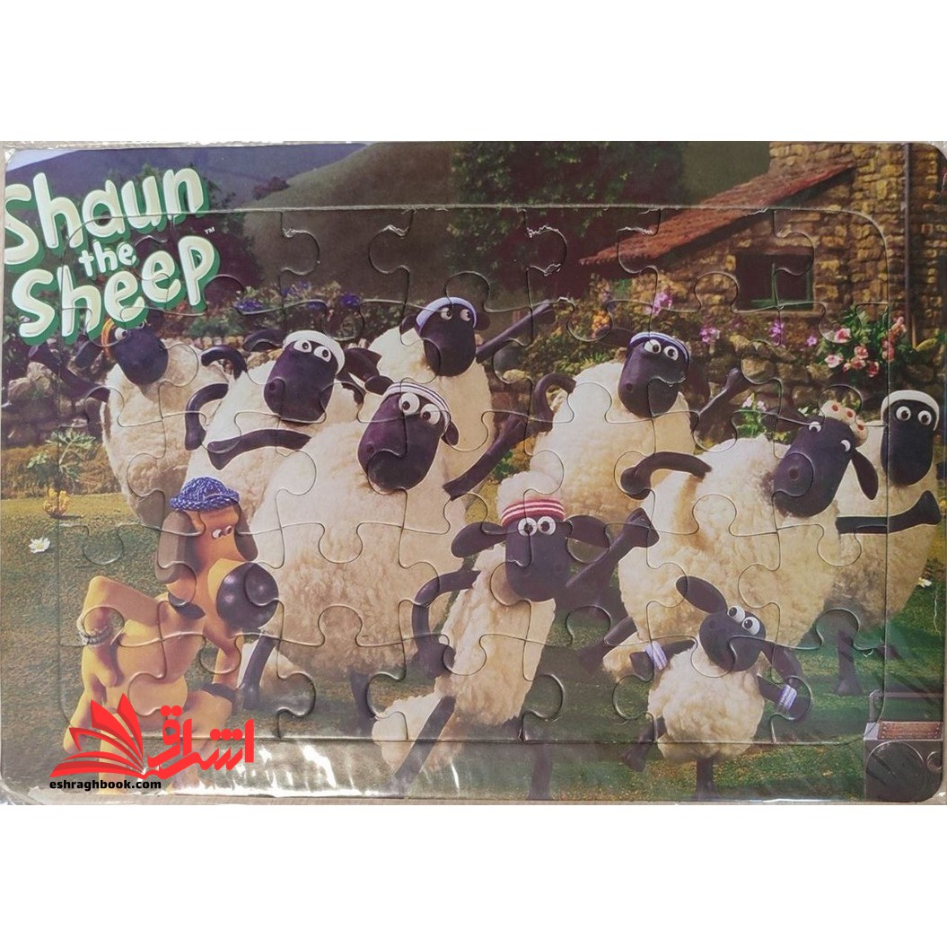 پازل ۳۵ تیکه بره ناقلا shaun the sheep