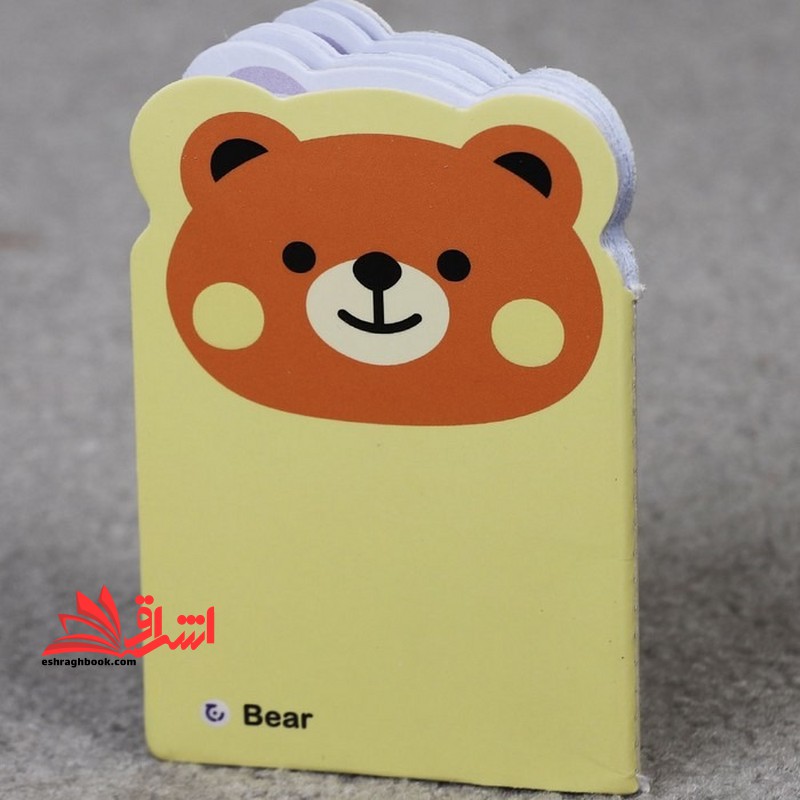 دفترچه یادداشت حیوانات بانمک (خرس زرد ۳۲ برگ