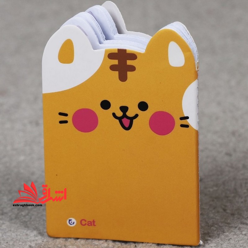 دفترچه یادداشت حیوانات بانمک (گربه زرد ۳۲ برگ