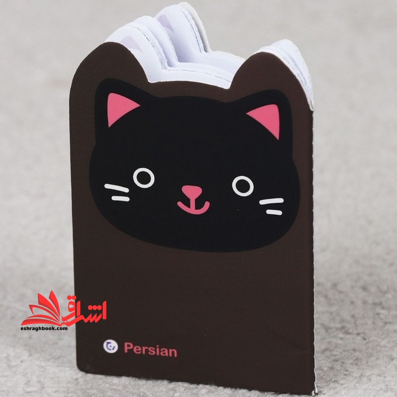 دفترچه یادداشت حیوانات بانمک (گربه سیاه ۳۲ برگ