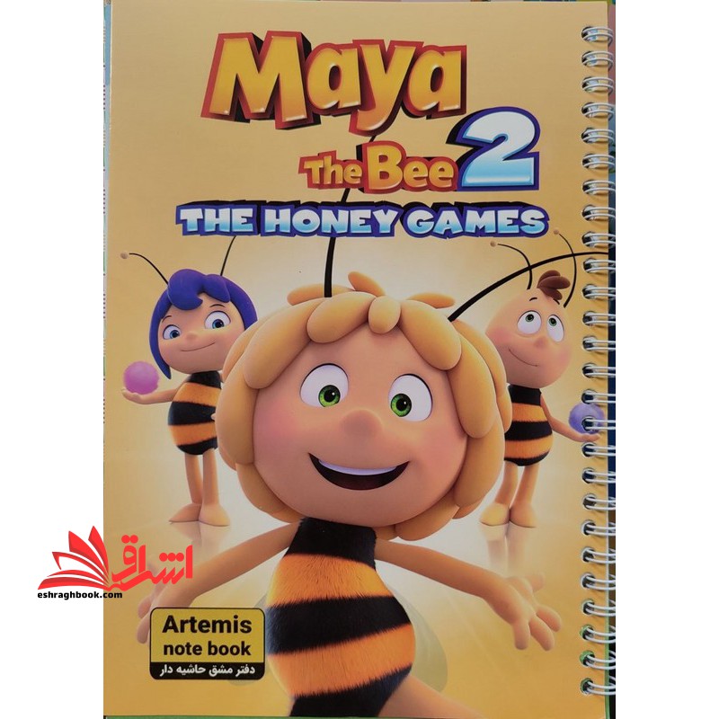 دفتر مشق سیمی حاشیه دار تک خط ۴۰ برگ طرح Maya The bee ۲ The money games کد H۰۴