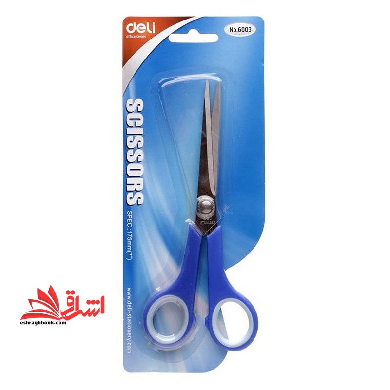 قیچی deli no ۶۰۰۳ scissors ۱۷۵ mm (۷")