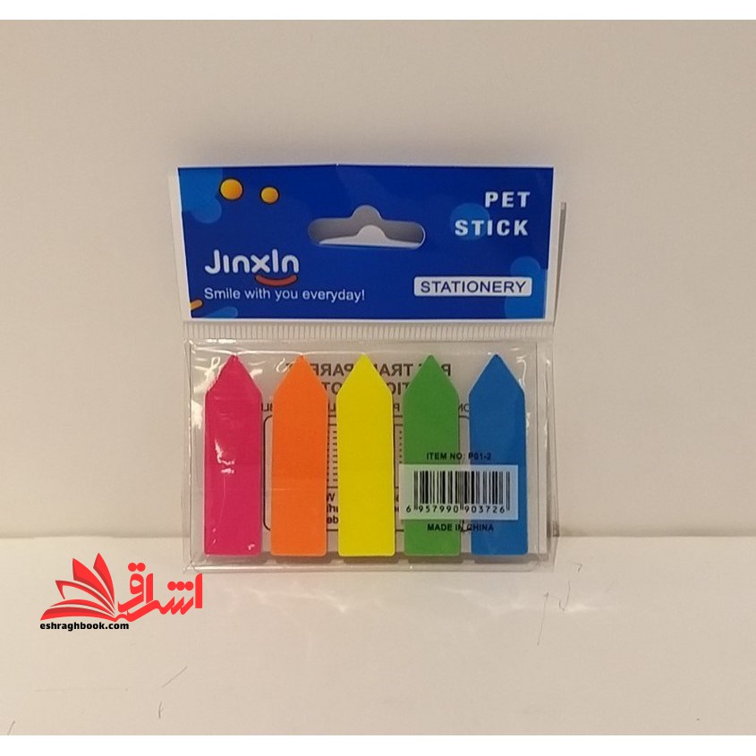 ایندکس فلشی پست ایت ۵ رنگ P۰۱-۲ Pet stick jinxln stationey P۰۱-۲