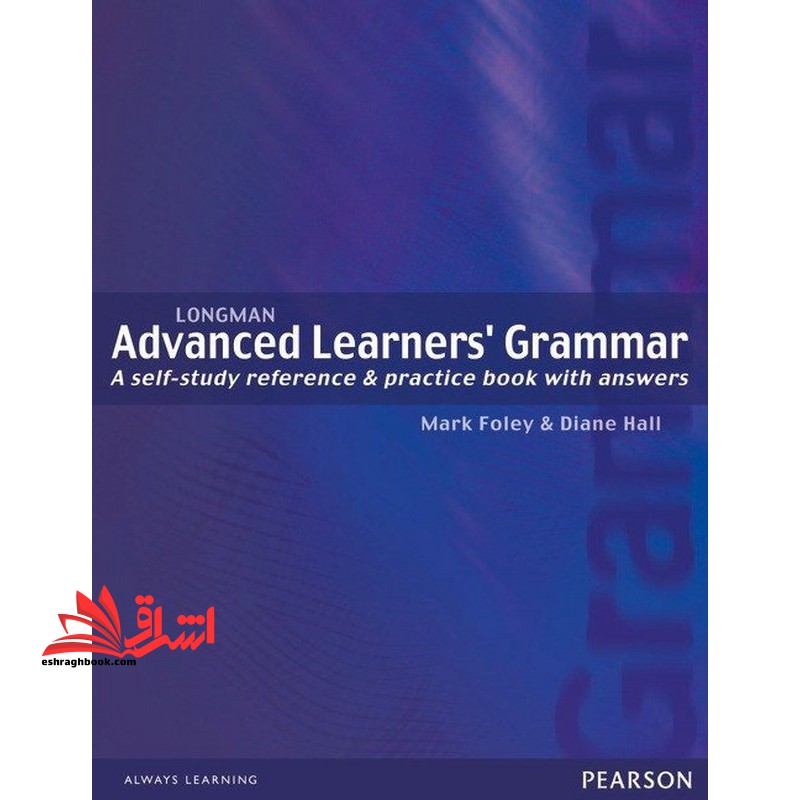 advanced learners grammar