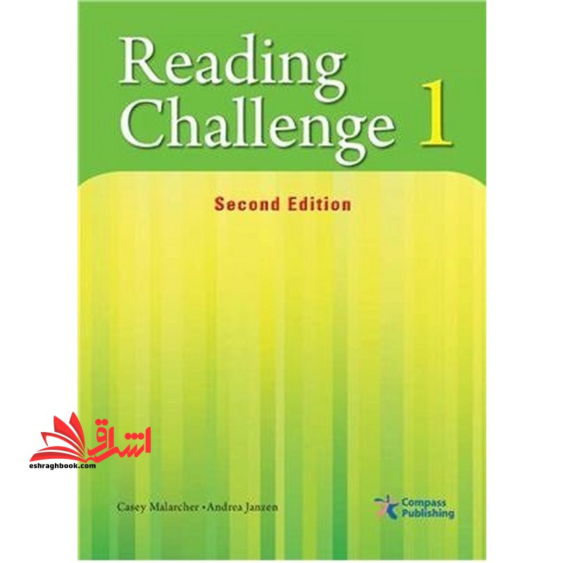 reading challenge ۱ second edition