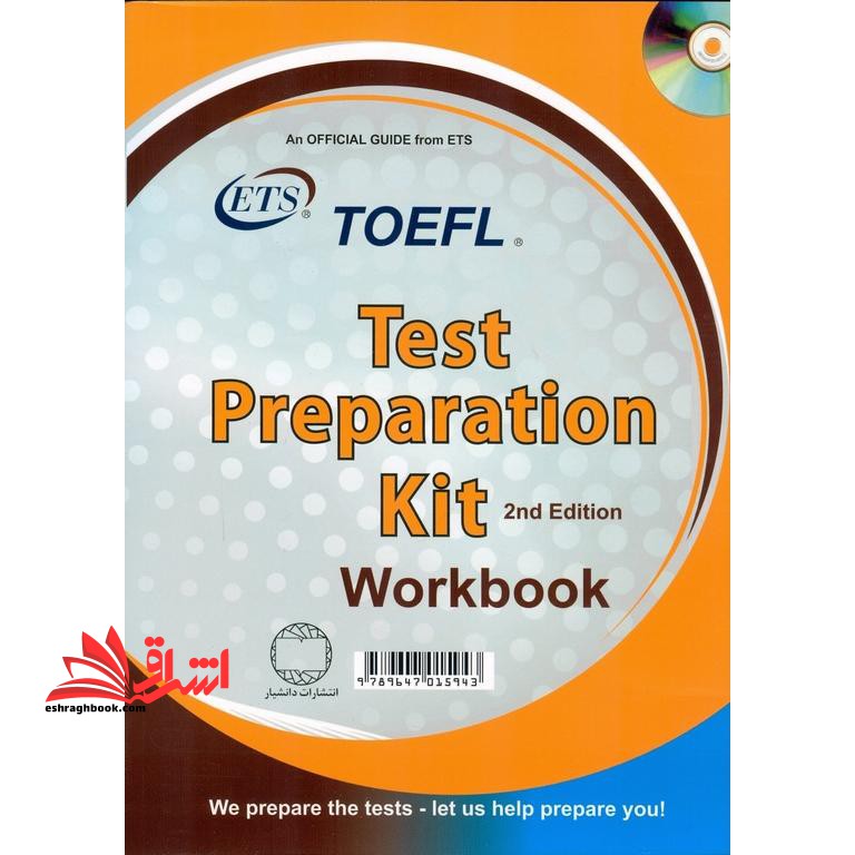 تافل کیت (متن کامل به همراه ترجمه) TOEFL Test Preparation Kit
