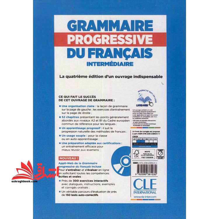 Grammaire Progressive Du Francais A۲ B۱ (Intermediaire ۴ed)