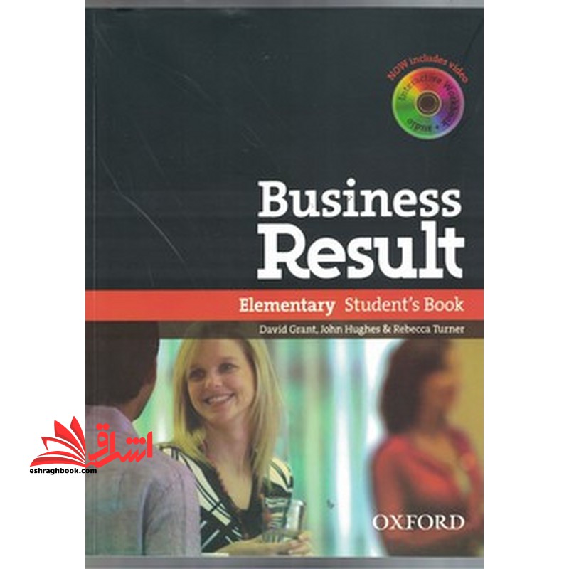 business result elementary students book