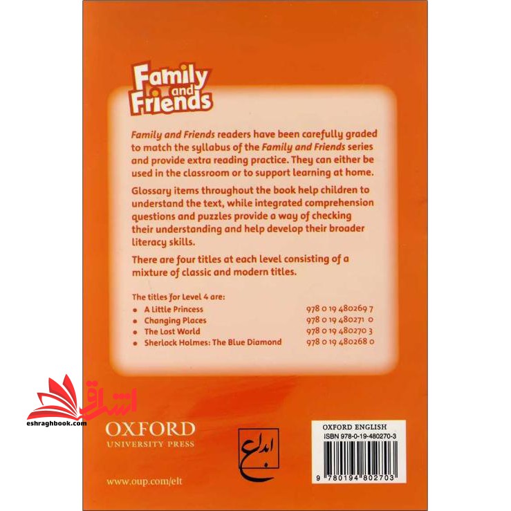 Family and Friends Readers ۴: The Lost World