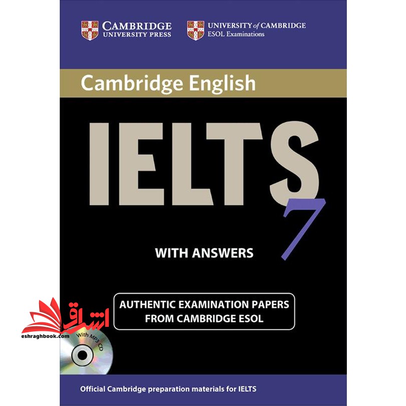 IELTS Cambridge ۷