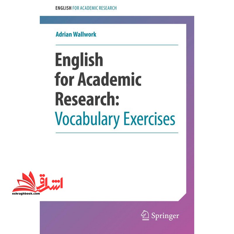 English for academic research vocabulary exercises
