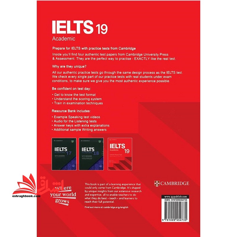 Cambridge IELTS Academic ۱۹+ CD