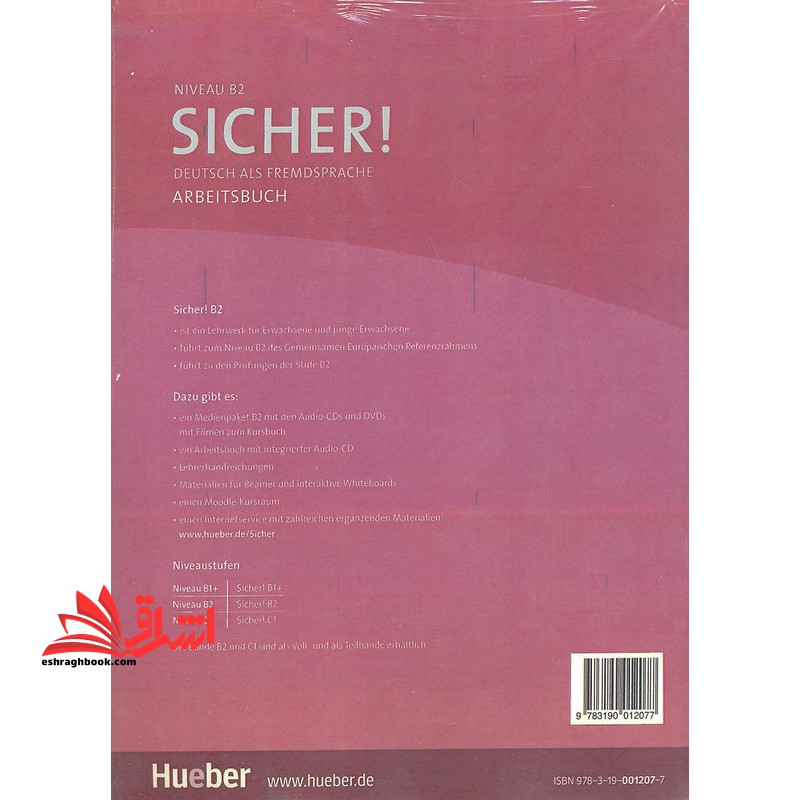 Sicher b۲  lektion ۱-۱۲ deutsch als fremdsprache kursbuch + CD