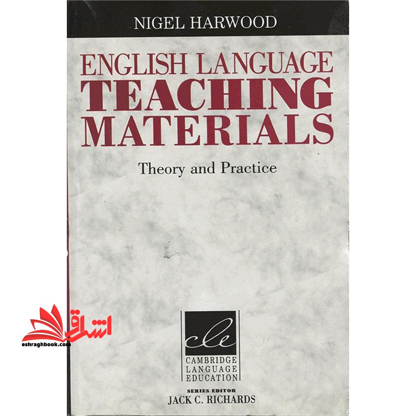 English Language Teaching Materials