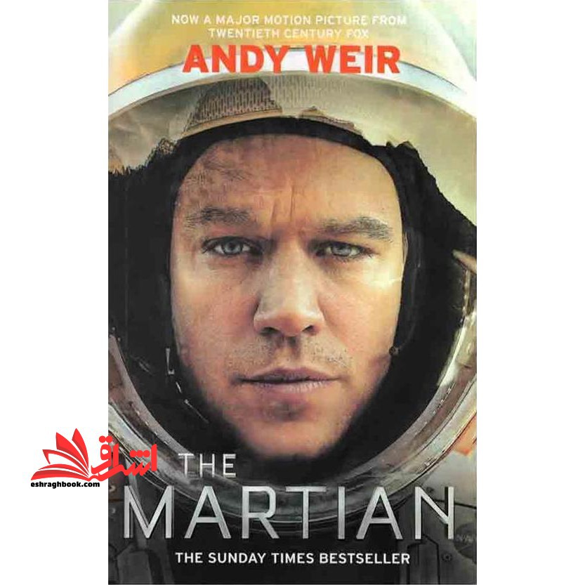 The Martian (مریخی)