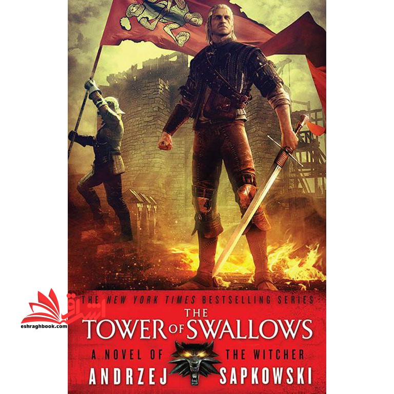 The Witcher Series - Special Edition - Packed (مجموعه ویچر)