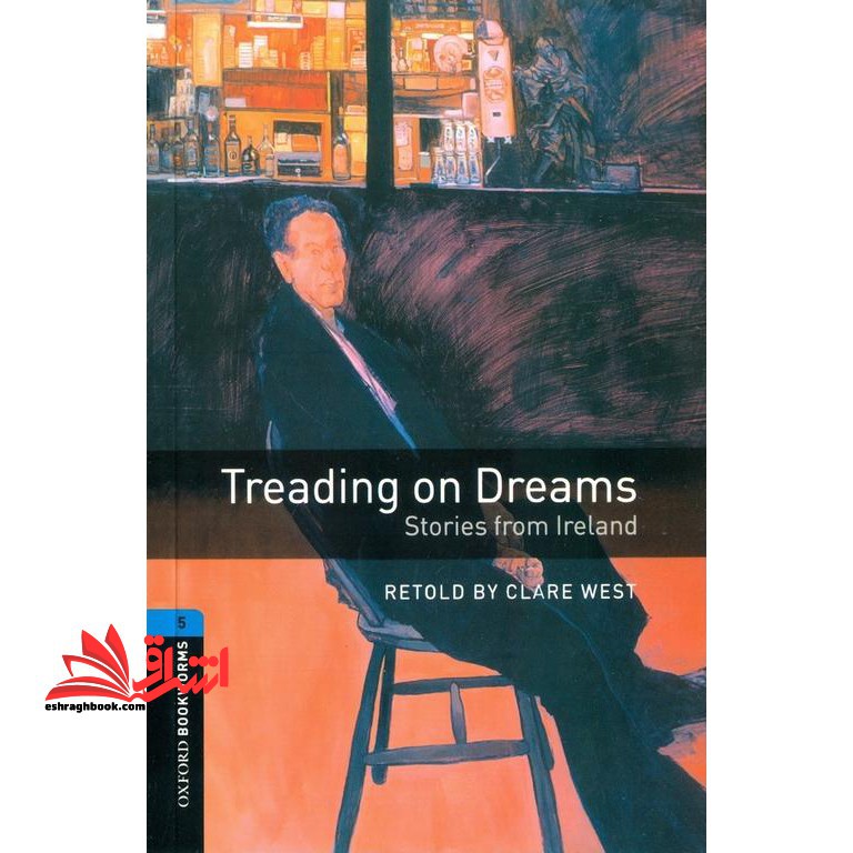 Bookworms ۵: Treading on Dreams