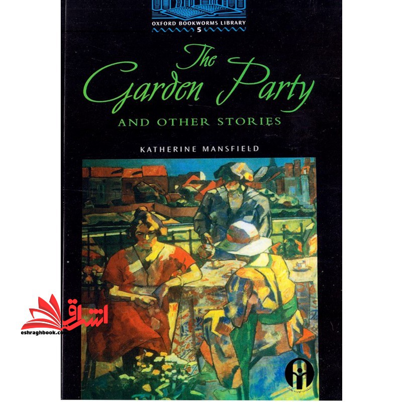 the garden party and other stories