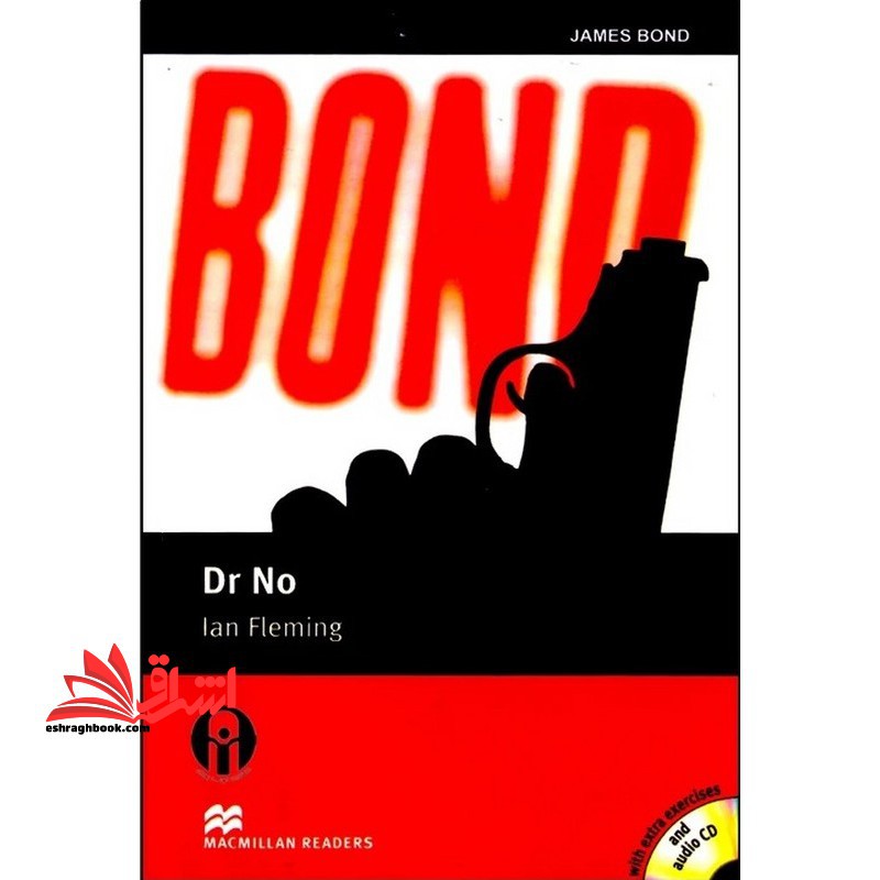 bond james bond Dr No