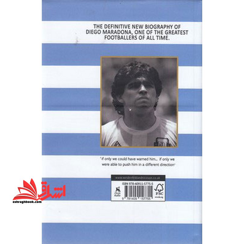 maradona the boy the rebel the god