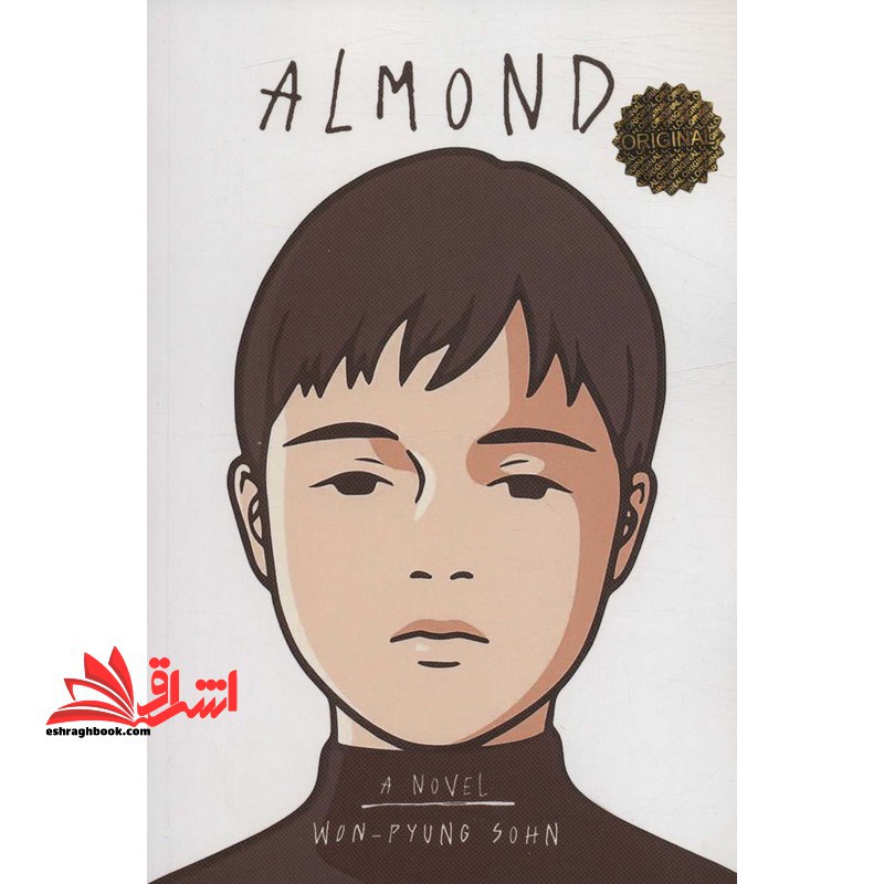 almond a novel