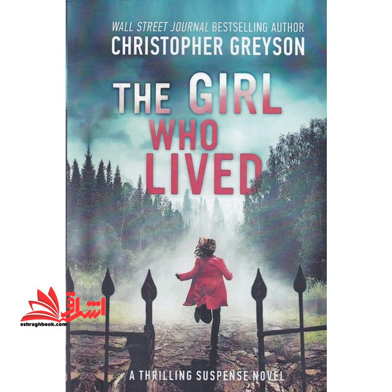 the girl who lived