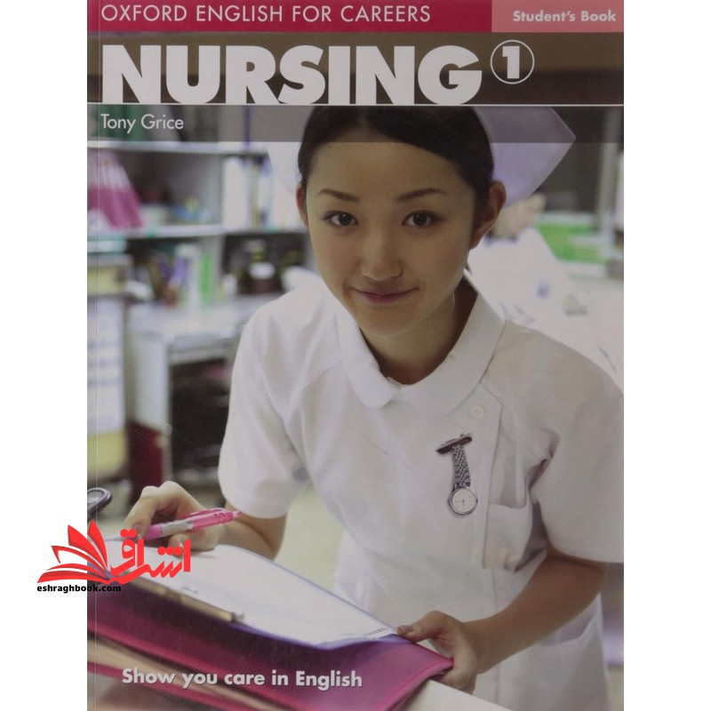 oxford english for careers nursing ۱
