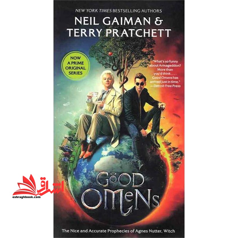 Good Omens (فال نیک)