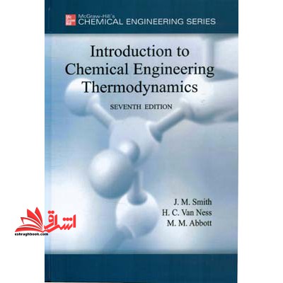 introduction to chemical engineering thermodynamics seventh edition