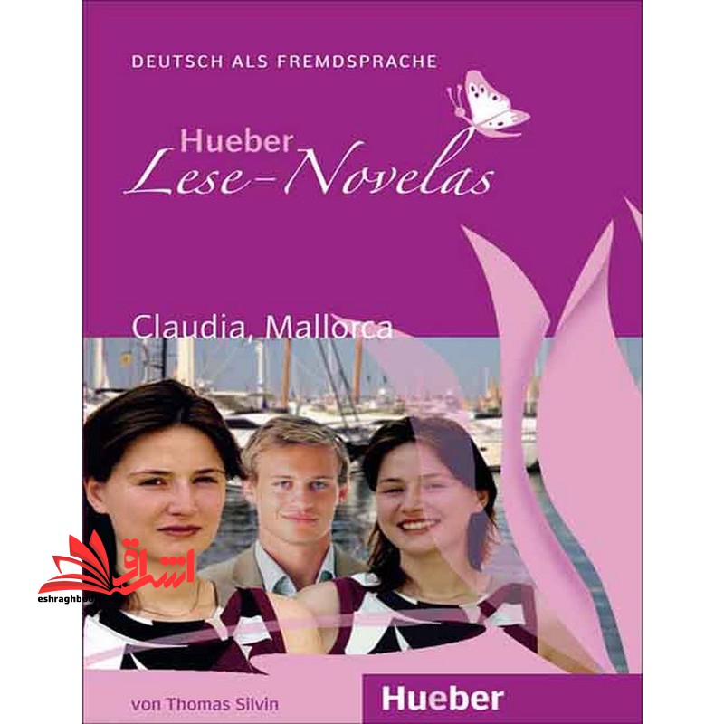 lese_navelas claudia mallorca