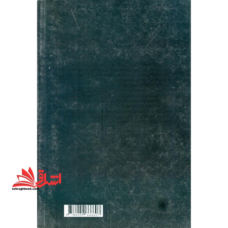 چهار رنگ شخصیتی در بازاریابی چند سطحی