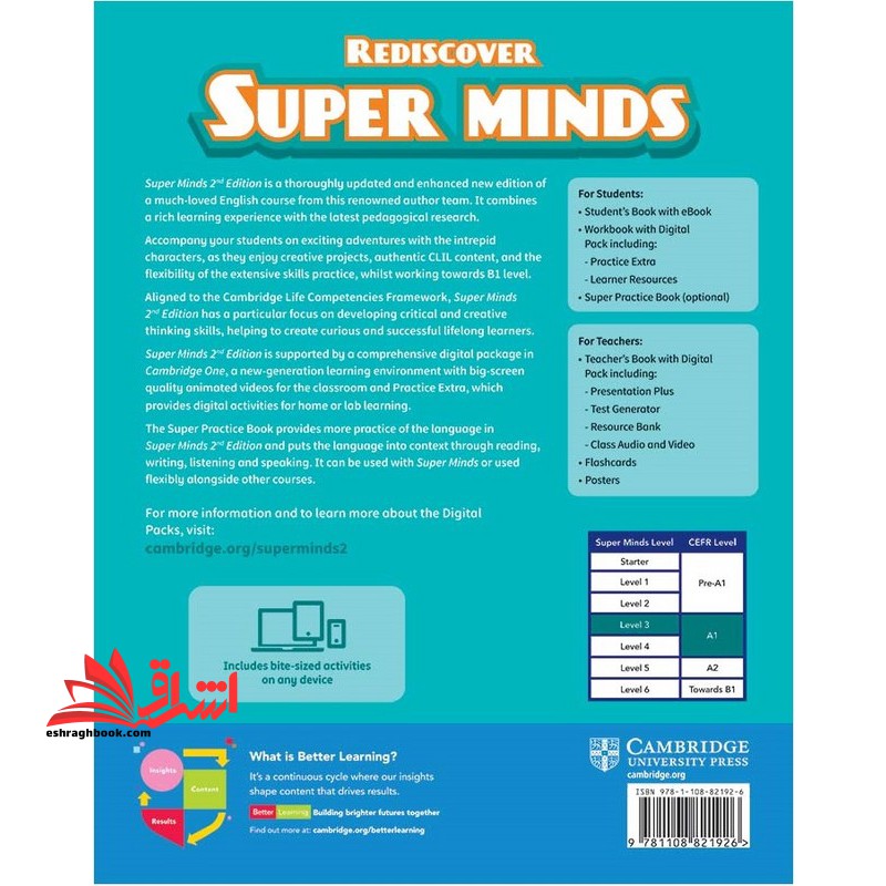 super practice super minds ۳ second ed ۲