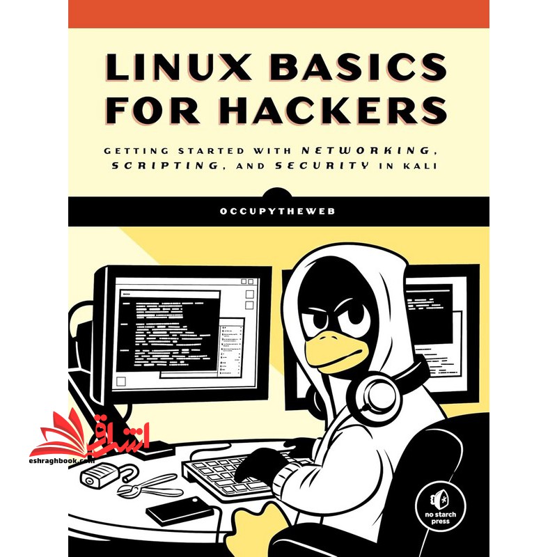 linux basics for hackers