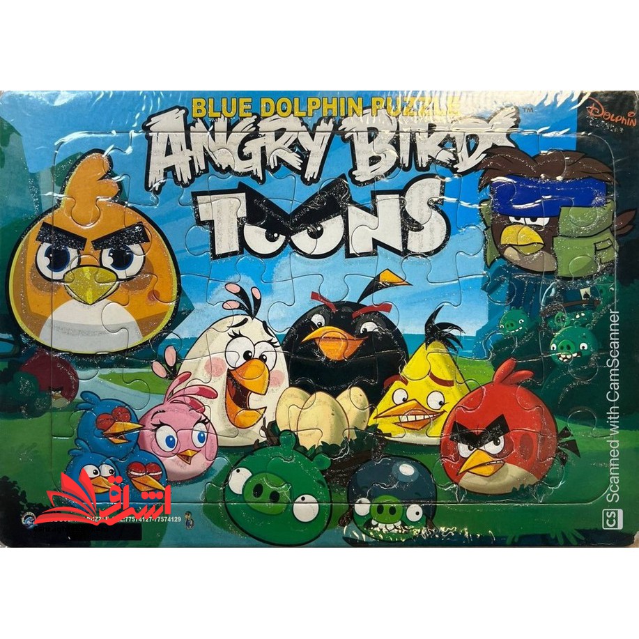 پازل ۳۵ تیکه angry birds
